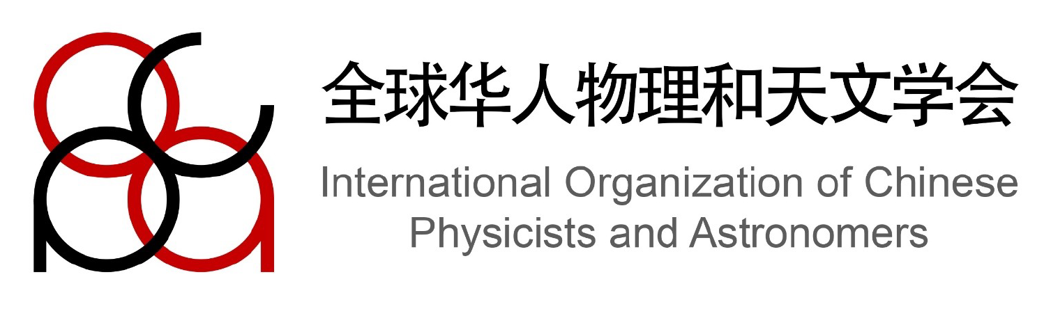 NTU